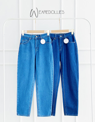 AILI DENIM PANTS / CELANA JEANS