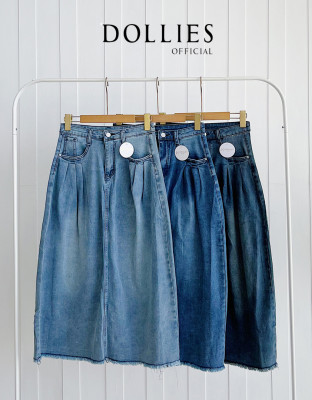 BESTA DENIM SKIRT / ROK DENIM PREMIUM