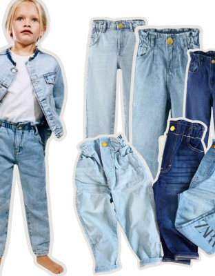 Kids Jogger Pants / Celana Denim Anak ZR