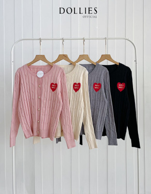 MIU KNIT CARDY / CARDIGAN MIX LOVE MERAH