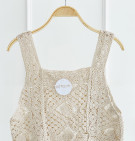 Aliya Knit Vest