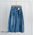 BESTA DENIM SKIRT / ROK DENIM PREMIUM