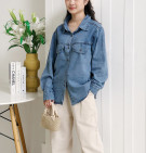 CHELIA DENIM SHIRT / KEMEJA DENIM WANITA