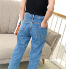 DELVA PANTS / CELANA JEANS WANITA