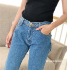 DELVA PANTS / CELANA JEANS WANITA