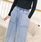 DIRTA PANTS / CELANA KULOT DENIM