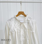 DISY BLOUSE / BLOUSE WHITE MIX BROKAT IMPORT