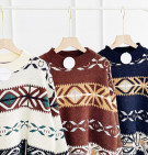 FRESTA KNIT SWEATER / SWEATER