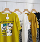 GOOFY TOP / ATASAN KAOS PREMIUM