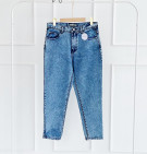 Hanna Denim Pants