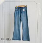 KIERA DENIM PANTS / CELANA DENIM CUTBRAY