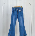 KRETY PANTS | CELANA DENIM CUTBRAY