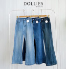 LAXY PANTS / CELANA DENIM CUTBRAY