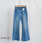 LAXY PANTS / CELANA DENIM CUTBRAY