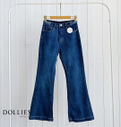 LAXY PANTS / CELANA DENIM CUTBRAY