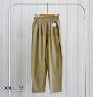 MARVA PANTS / CELANA BASIC POLOS