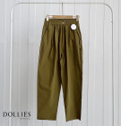 MARVA PANTS / CELANA BASIC POLOS