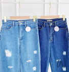 MASHEL DENIM PANTS / CELANA JEANS ( BIG SIZE )