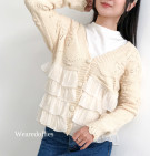 MINCI CARDY / CARDIGAN VINTAGE IMPORT