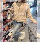 NALA CARDY / ATASAN CARDIGAN IMPORT