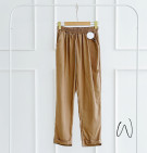 NURLLA PANTS / CELANA BASIC