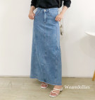 OREL DENIM SKIRT / ROK DENIM LINE-A