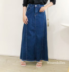 OREL DENIM SKIRT / ROK DENIM LINE-A