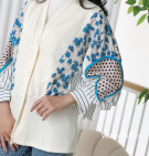 ORLIN OUTER / CARDY V-NECK KOREAN STYLE