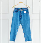 Shevira Denim Pants