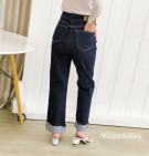 SIGNA PANTS / CELANA DENIM KULOT WANITA