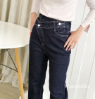 SIGNA PANTS / CELANA DENIM KULOT WANITA