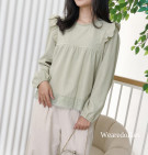 TELVY BLOUSE / ATASAN BLOUSE PREMIUM