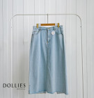 ZESTIE DENIM SKIRT / BAWAHAN ROK SPAN DENIM